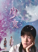 亚洲最大福利网站