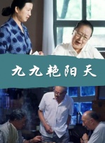 国产精品不卡在线观看